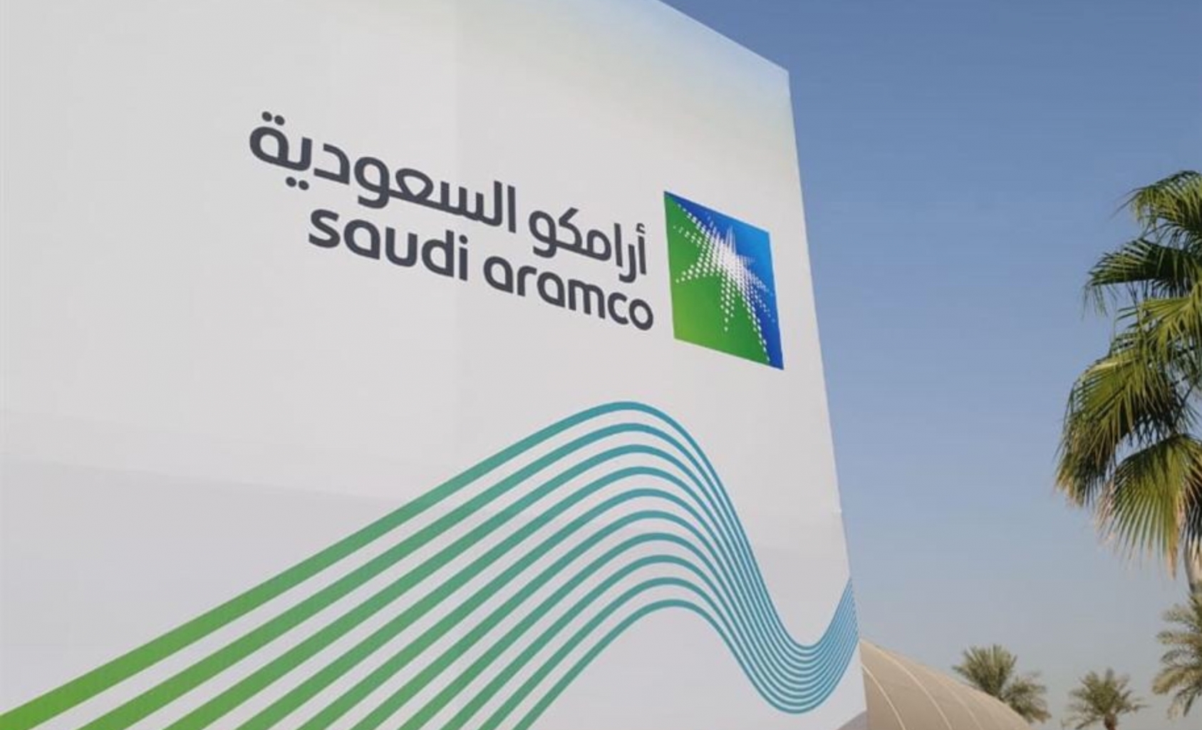 Saudi Aramco: numeri da record, ma i conti si fanno dopo