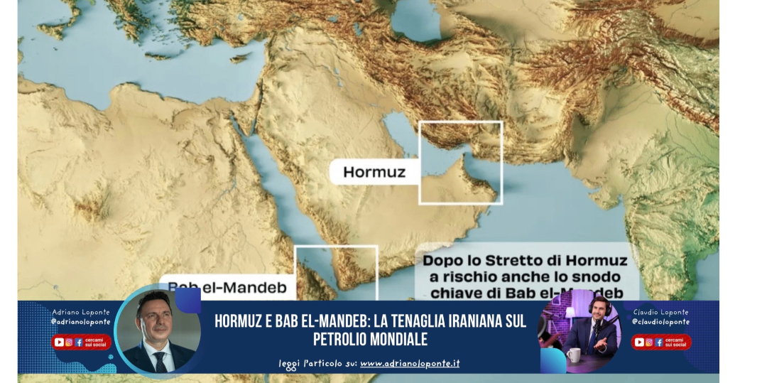 Rappresentazione visiva dell'articolo: Hormuz e Bab el-Mandeb: la tenaglia iraniana sul petrolio mondiale