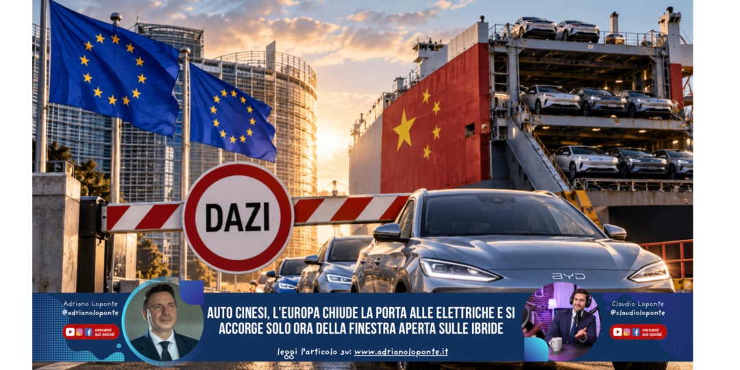 Rappresentazione visiva dell'articolo: Auto cinesi, l'Europa chiude la porta alle elettriche e si accorge solo ora delle ibride